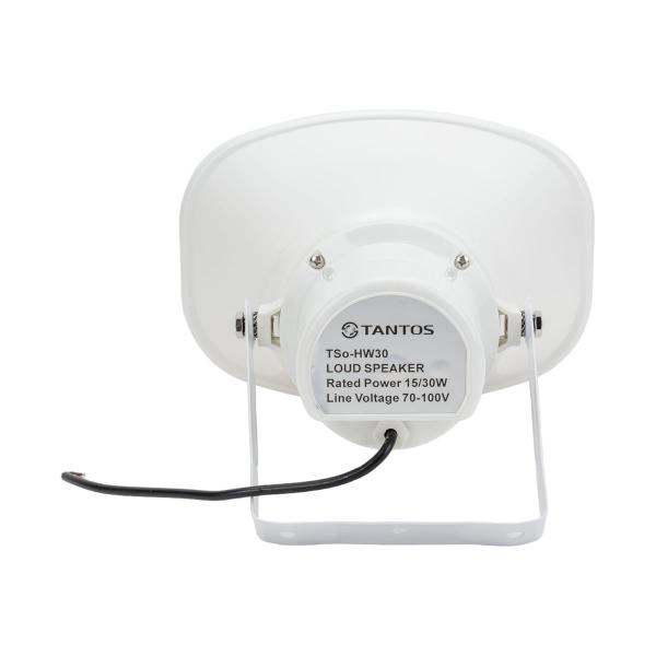 bullhorn-speaker-tantos-tso-hw30-00-00025066-3