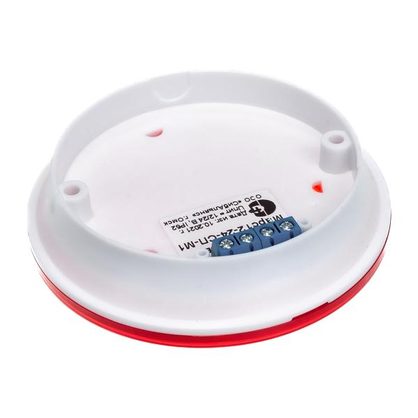 luminous-alarm-slt-mars-12-24-sp-m1-10169-3