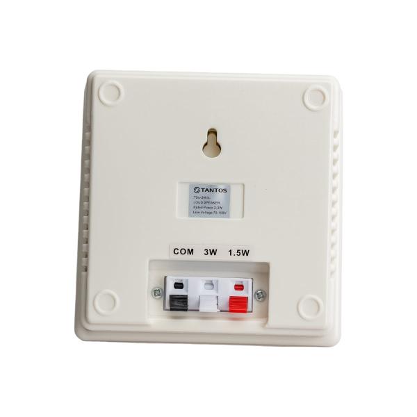wall-mounted-speaker-tantos-tso-sw3c-00-00026402-4