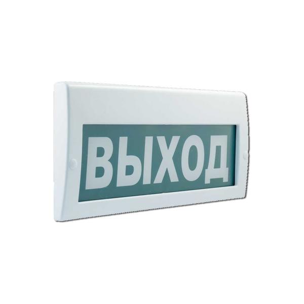 light-scoreboard-eltekh-servis-m-24-z-exit-00000000078-1