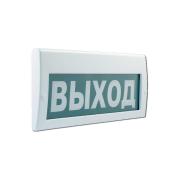 light-scoreboard-eltekh-servis-m-24-z-exit-00000000078