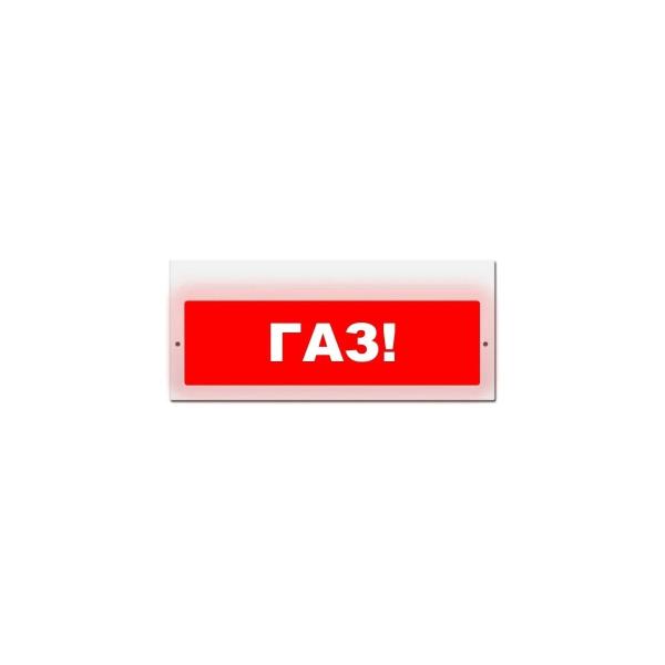 light-and-sound-scoreboard-eltekh-servis-m-24-z-gas-red-background-et000000825-1