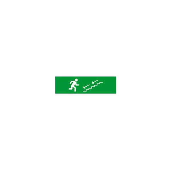 fire-and-security-alarm-scoreboard-skat-exit-24-8576-1