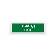 light-scoreboard-eltekh-servis-m-24-exit-exit-scoreboard-00000000416