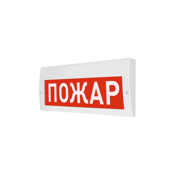 light-scoreboard-eltekh-servis-m-12-z-fire-00000000433-1