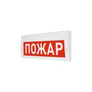 light-scoreboard-eltekh-servis-m-12-z-fire-00000000433
