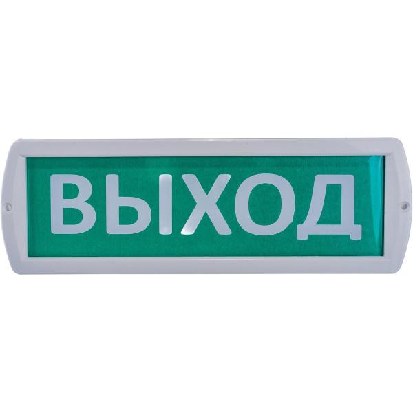 fire-and-security-luminous-alarm-feron-topaz-220-220v-white-exit-41444-1