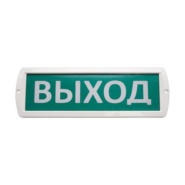 fire-and-security-luminous-alarm-feron-topaz-220-220v-white-exit-41444-2