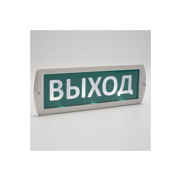 fire-and-security-luminous-alarm-feron-topaz-220-220v-white-exit-41444-3
