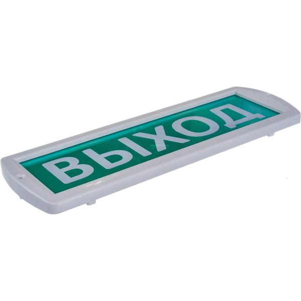 fire-and-security-luminous-alarm-feron-topaz-220-220v-white-exit-41444-5
