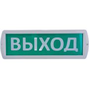 fire-and-security-luminous-alarm-feron-topaz-220-220v-white-exit-41444