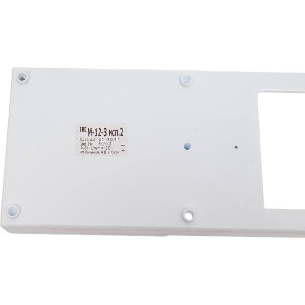 light-scoreboard-eltekh-servis-m-12-z-design-2-base-00000000049-3