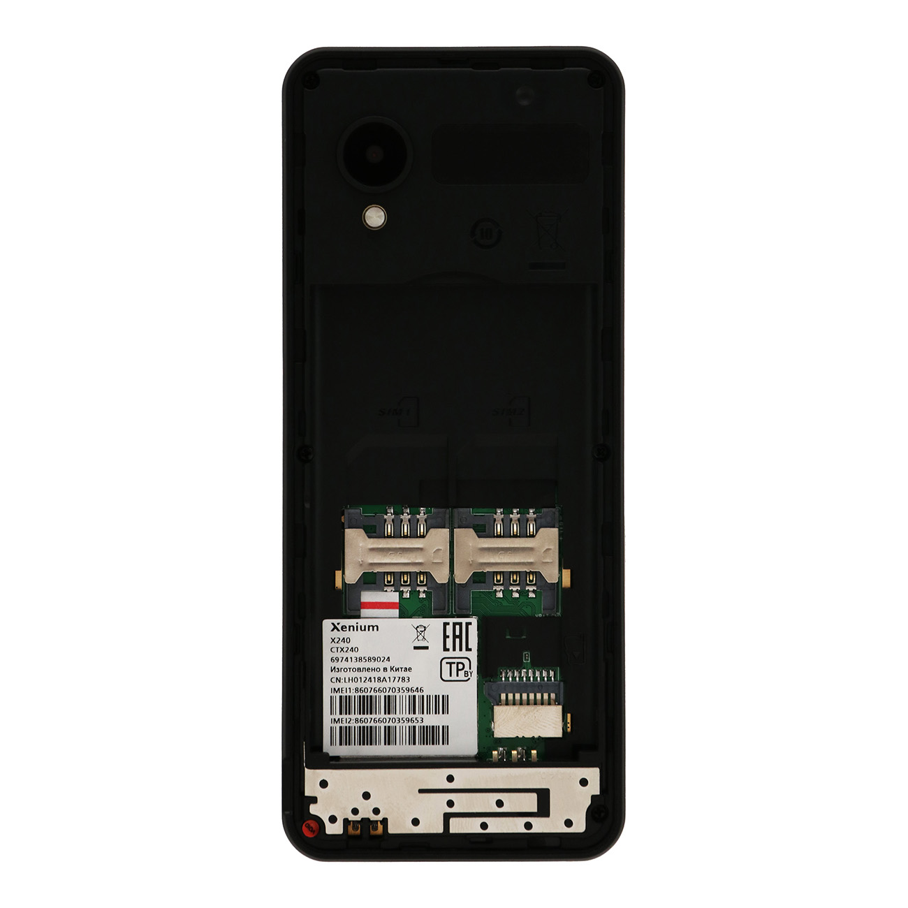 mobile-telephone-xenium-x-240-5