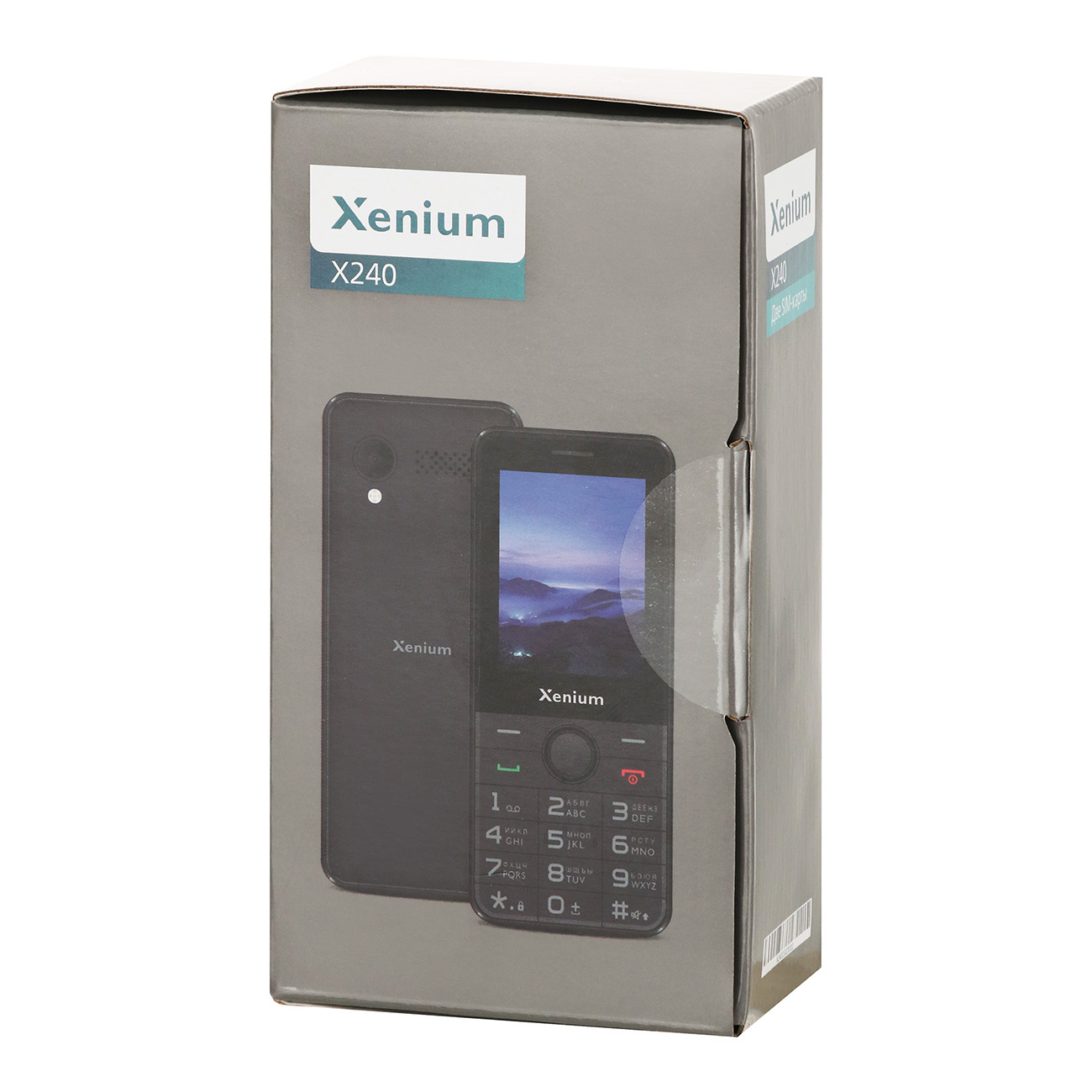 mobile-telephone-xenium-x-240-7