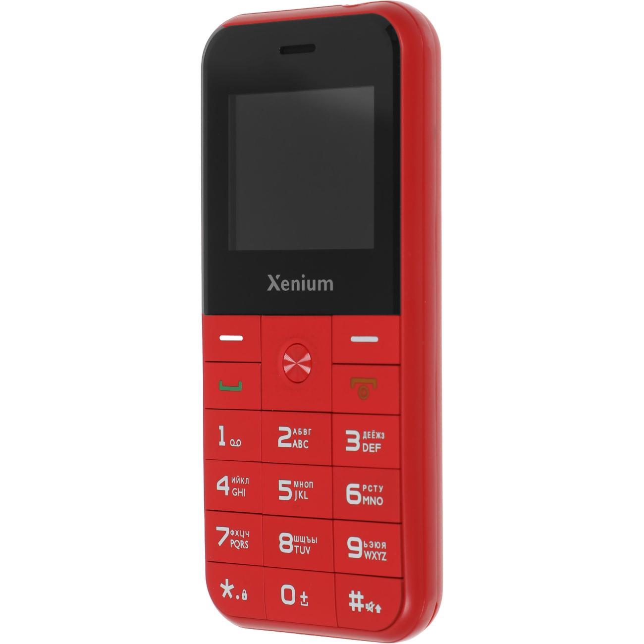 mobile-telephone-xenium-x-718-red-5