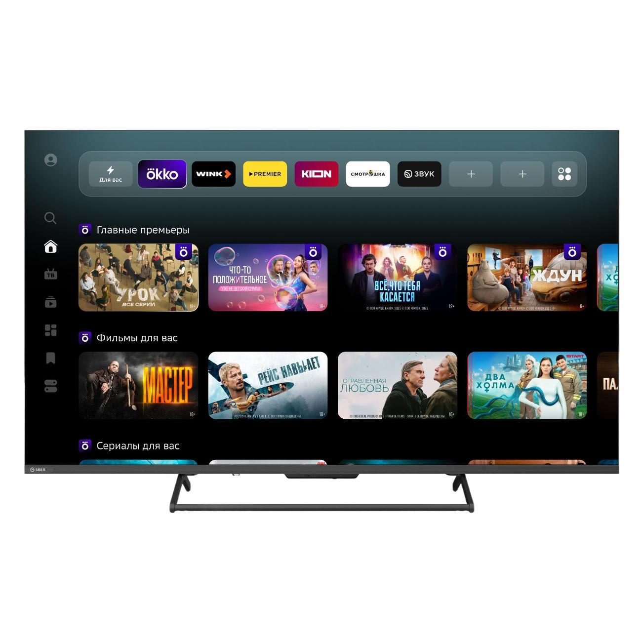 tv-sber-series-7000-sdx-55u4169-6