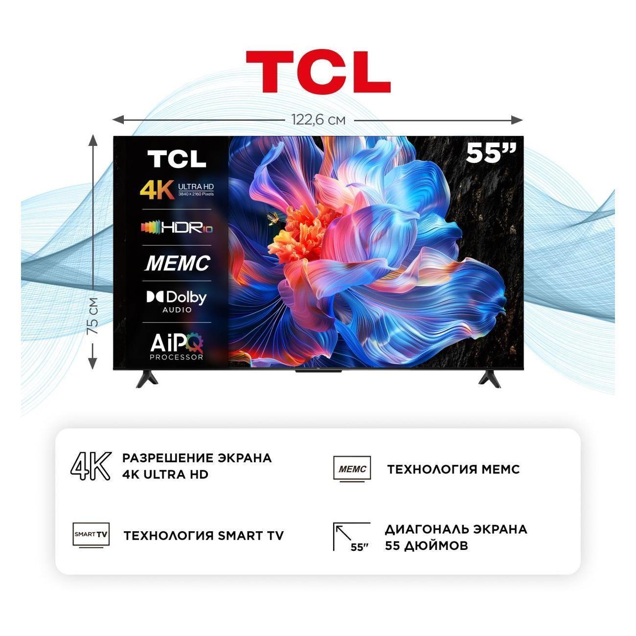 tv-tcl-55p6k-2