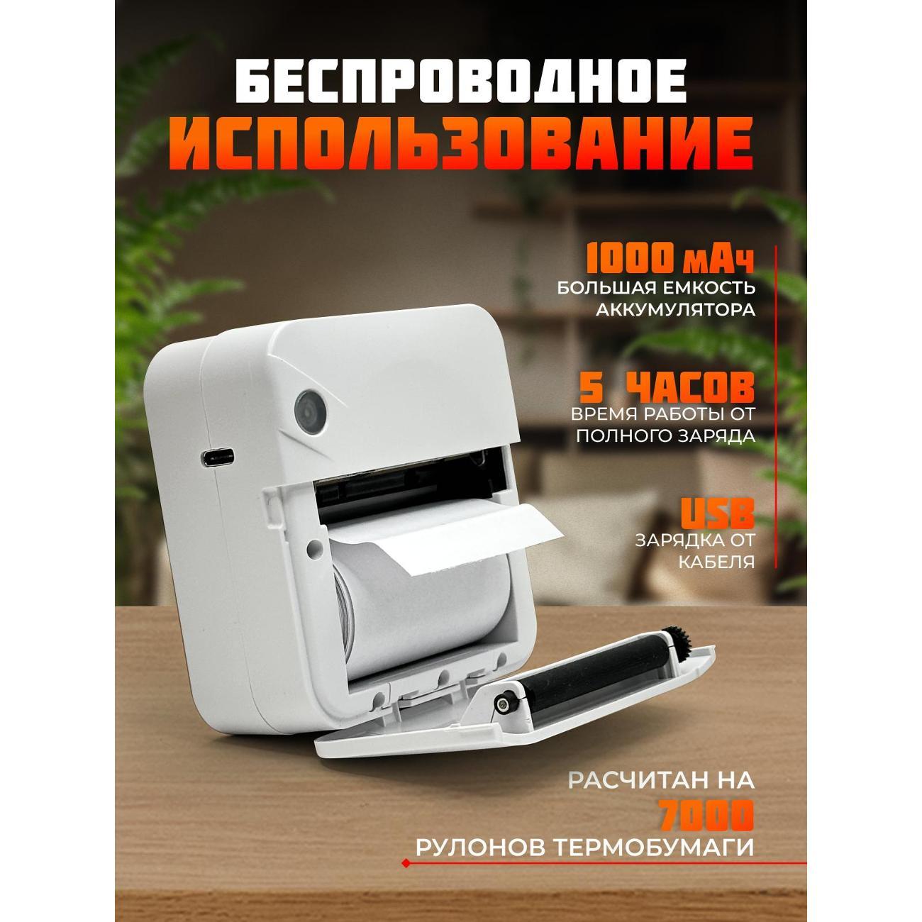 photo-printer-compact-hevel-white-5