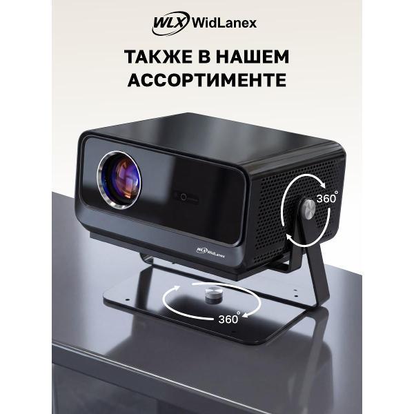 video-projector-multimedia-widlanex-sun-01-6