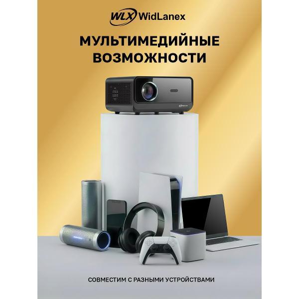 video-projector-multimedia-widlanex-sun-01-7