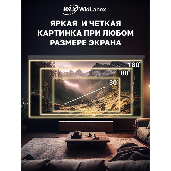 video-projector-multimedia-widlanex-sun-01-9