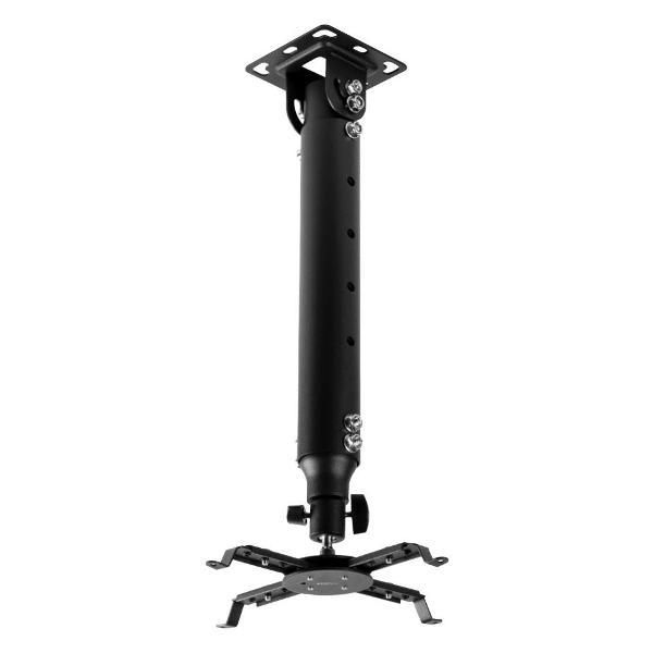 bracket-projector-kromax-projector-100