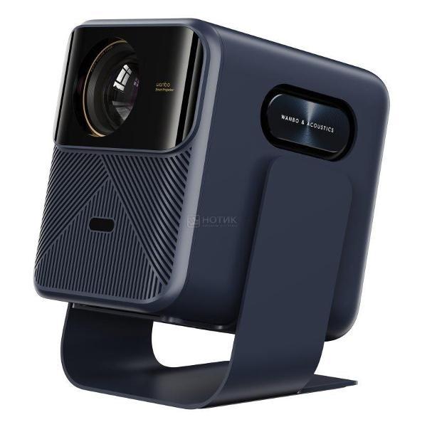 table-stand-projectors-wanbo-mozart-1-wbba04-blue-5