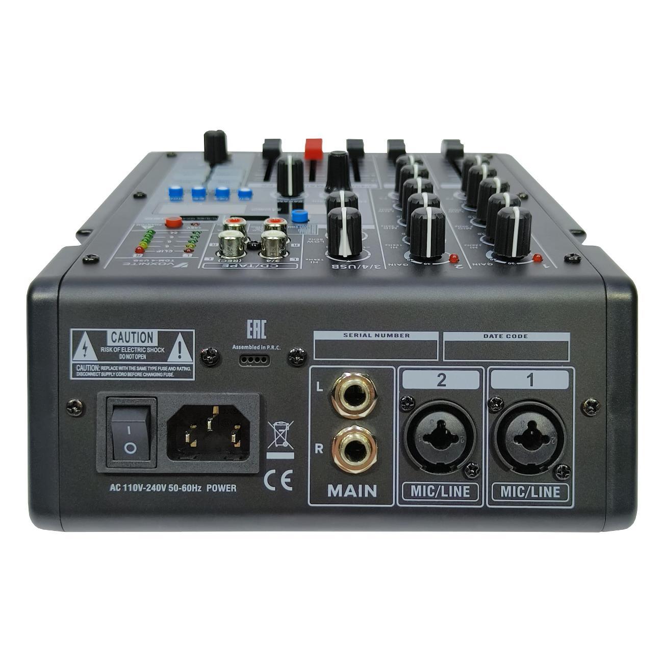 микшерный-remote-control-voxnite-tdm-4usb-2