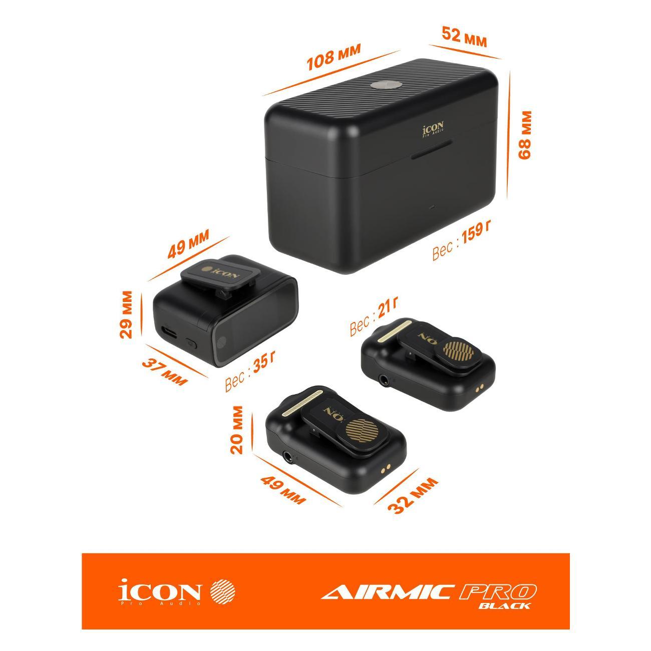 radio-system-вокальная-icon-airmic-pro-black-8