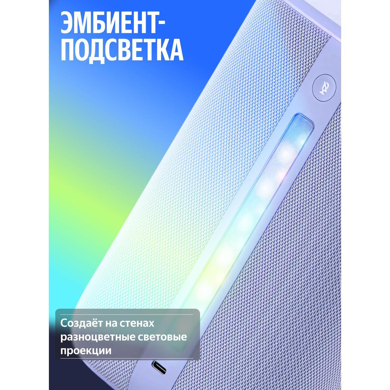 smart-speaker-yandex-3-yndx-00060-black-3