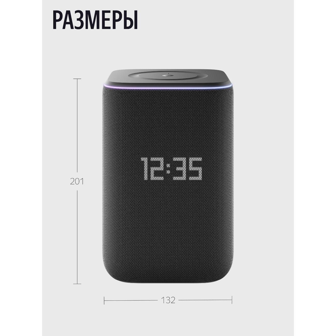 smart-speaker-yandex-3-yndx-00060-black-10