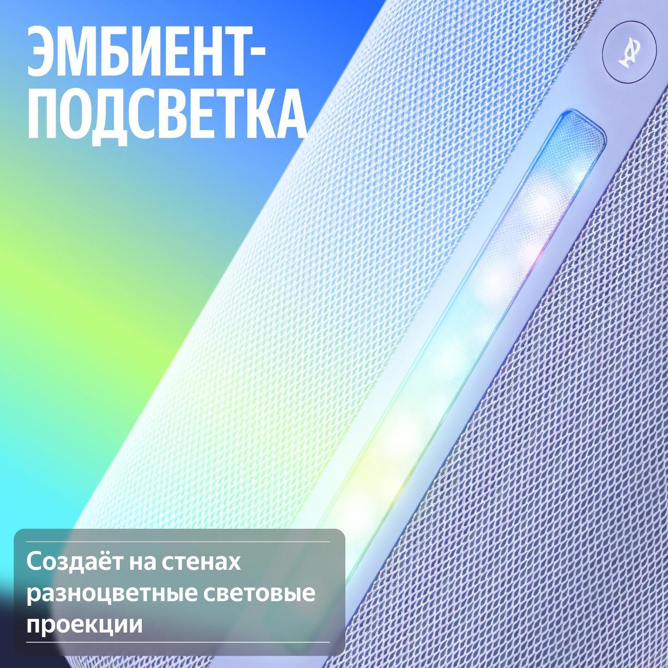 smart-speaker-yandex-3-yndx-00060-violet-3