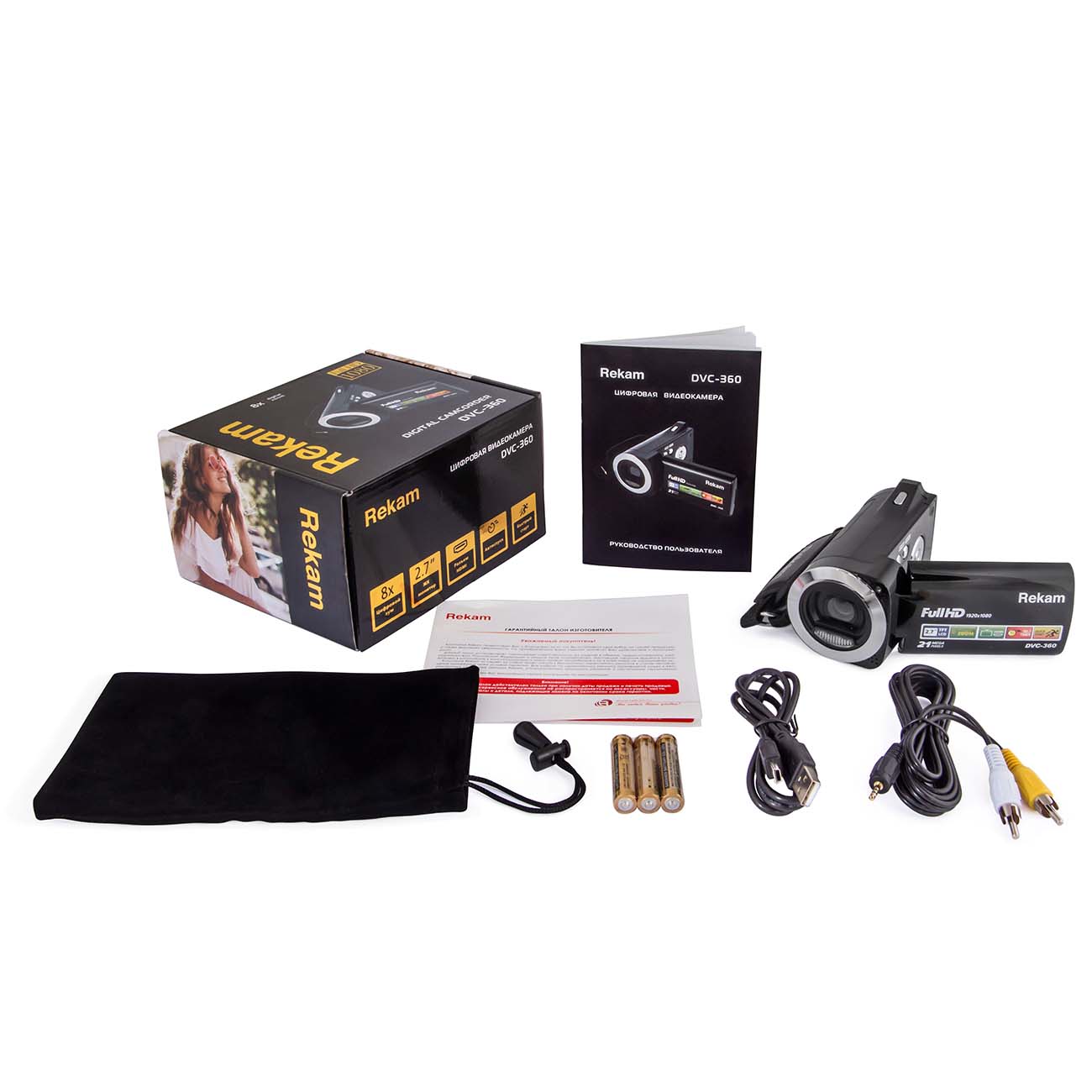 video-camera-full-hd-rekam-dvc-360-4