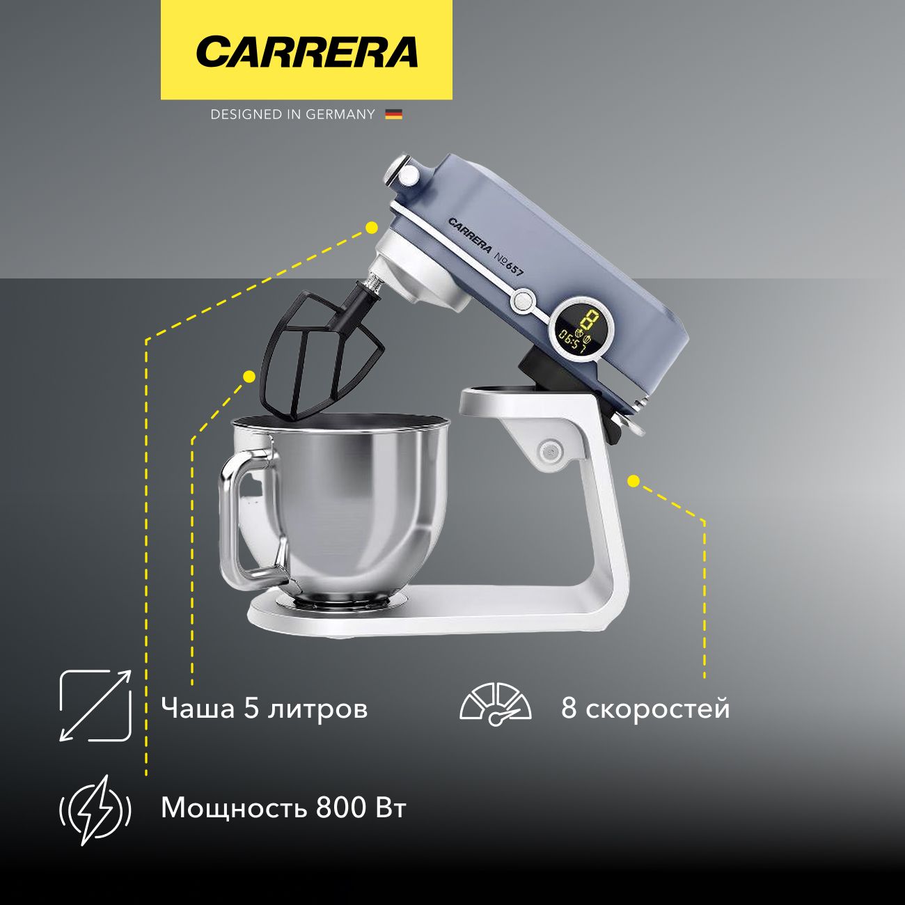 kitchen-machine-carrera-657