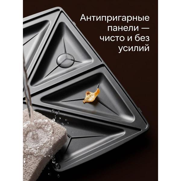 electric-waffle-iron-mivan-12in1-waffle-iron-electric-replaceable-tips-6