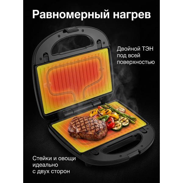 electric-waffle-iron-mivan-12in1-waffle-iron-electric-replaceable-tips-9