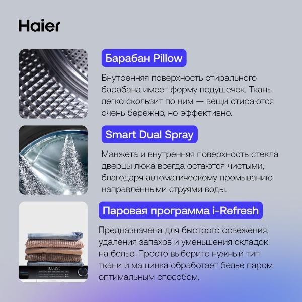 narrow-washing-machine-haier-hw60-bp12929ase-4