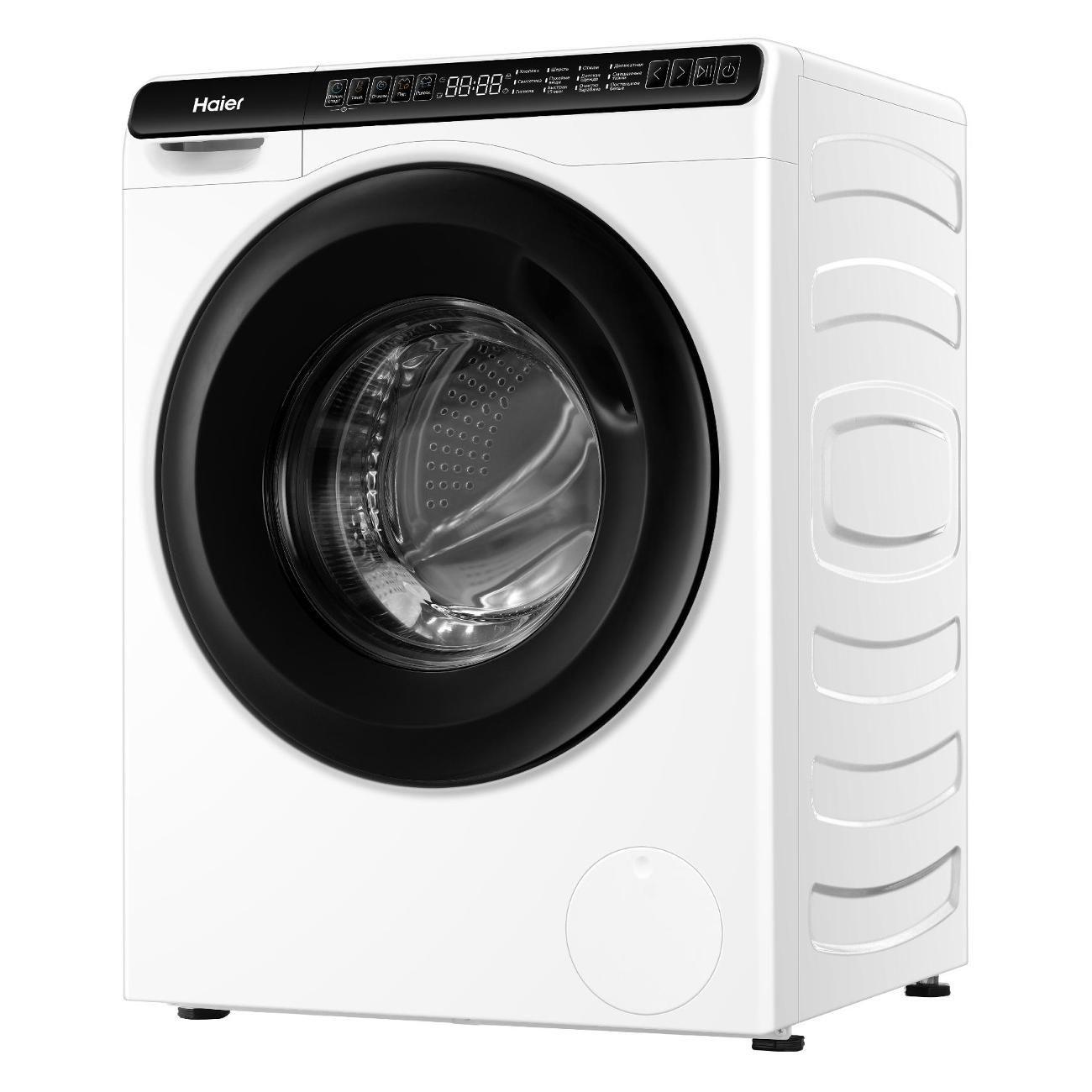 washing-machine-compact-haier-hw50-bp1026