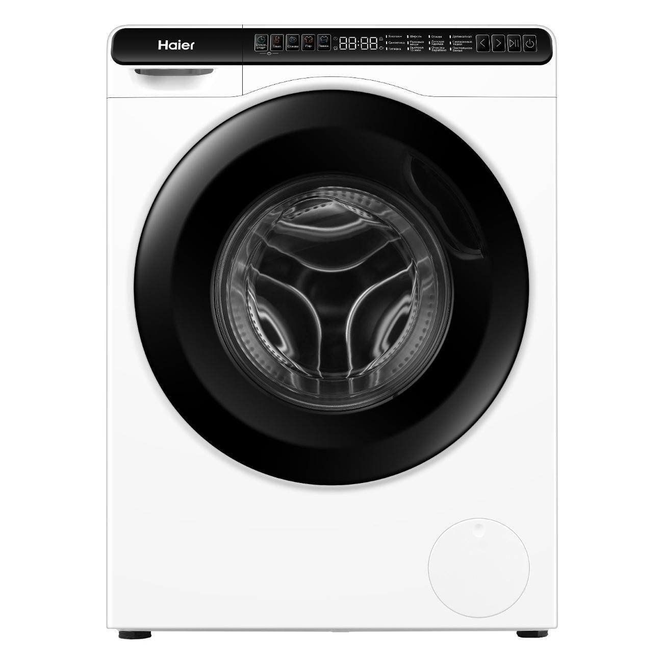 washing-machine-compact-haier-hw50-bp1026-2