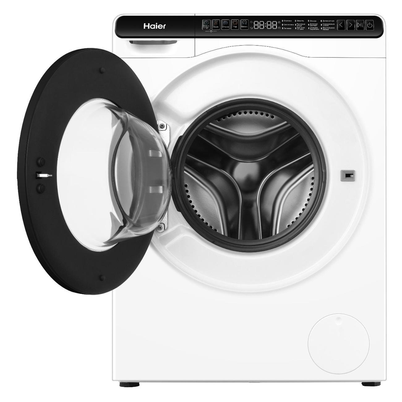 washing-machine-compact-haier-hw50-bp1026-3