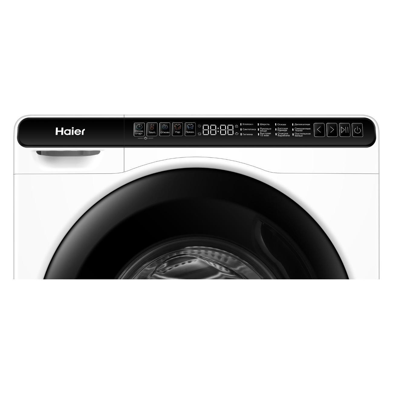 washing-machine-compact-haier-hw50-bp1026-5