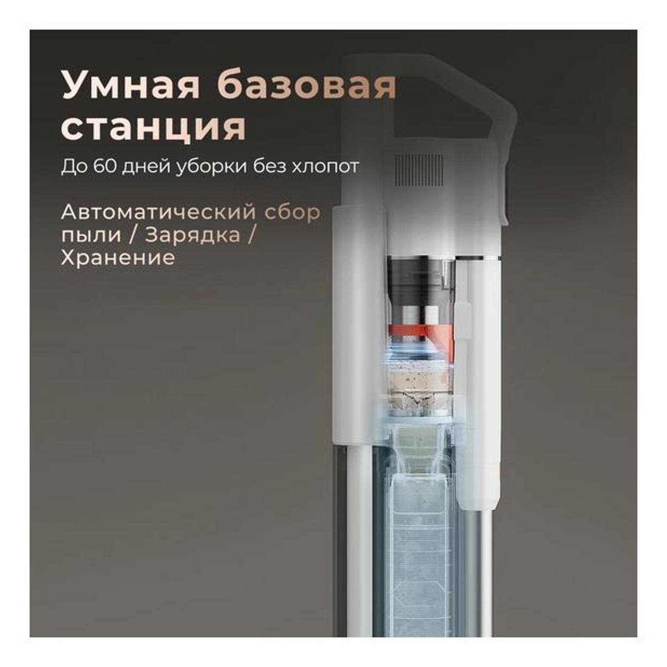 hand-vacuum-cleaner-handstick-uwant-v500-3