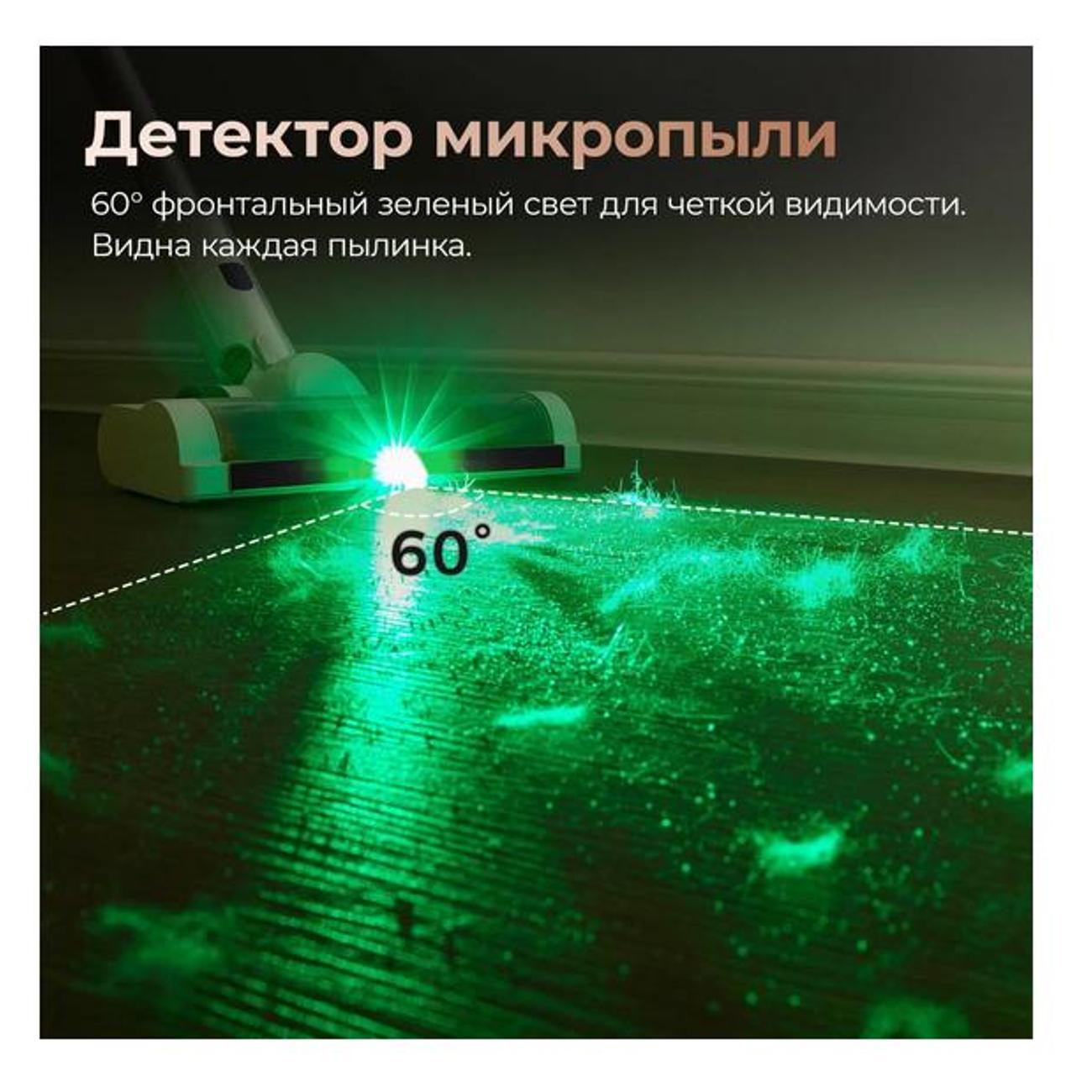 hand-vacuum-cleaner-handstick-uwant-v500-5