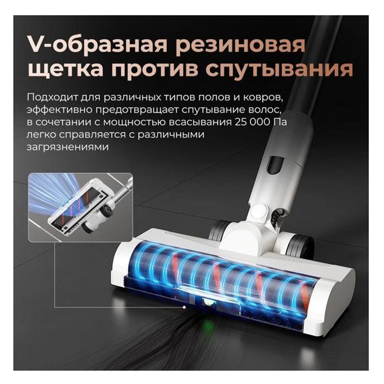 hand-vacuum-cleaner-handstick-uwant-v500-7