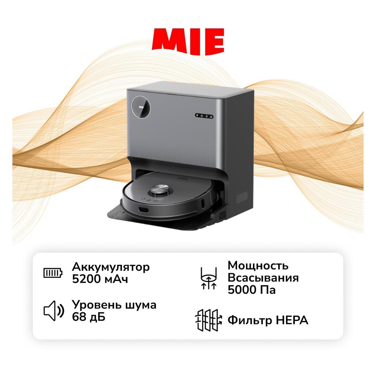 robot-vacuum-cleaner-mie-attivo-lds-auto-wash-station