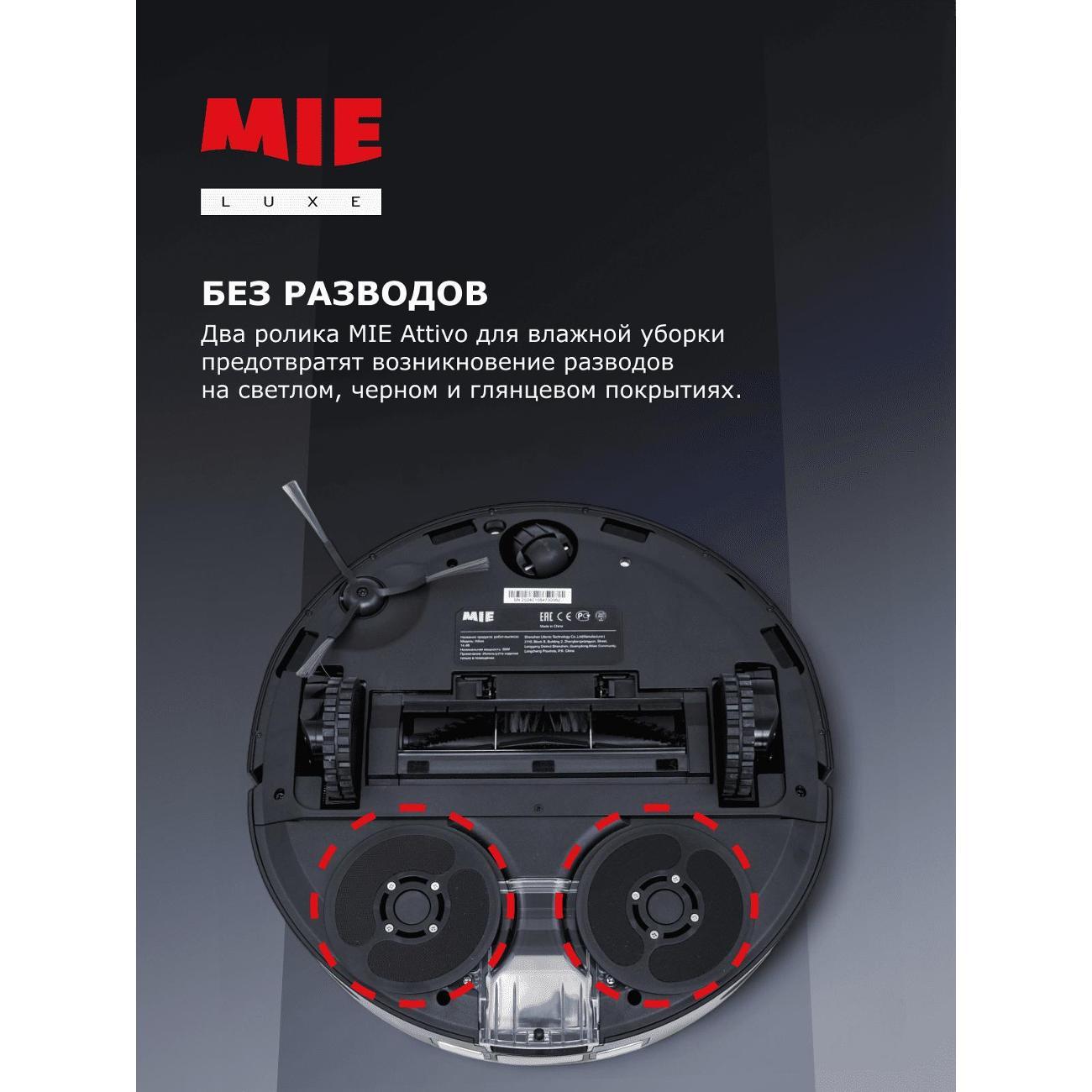 robot-vacuum-cleaner-mie-attivo-lds-auto-wash-station-2