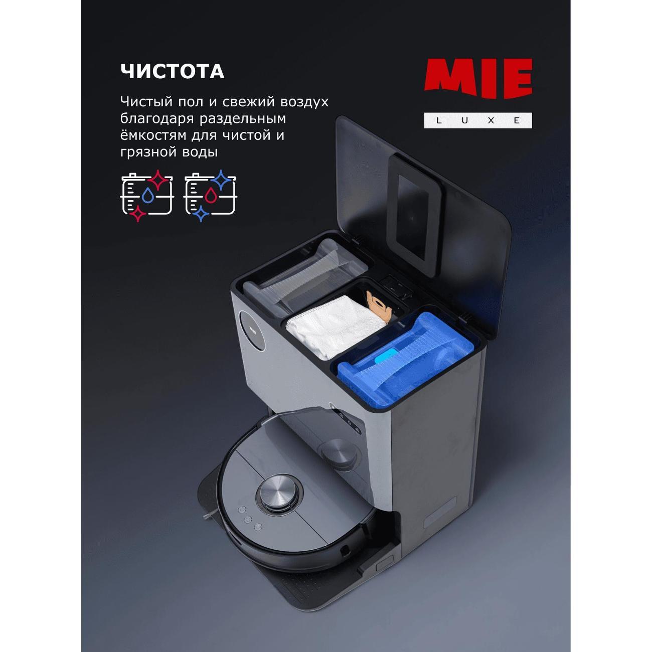 robot-vacuum-cleaner-mie-attivo-lds-auto-wash-station-6