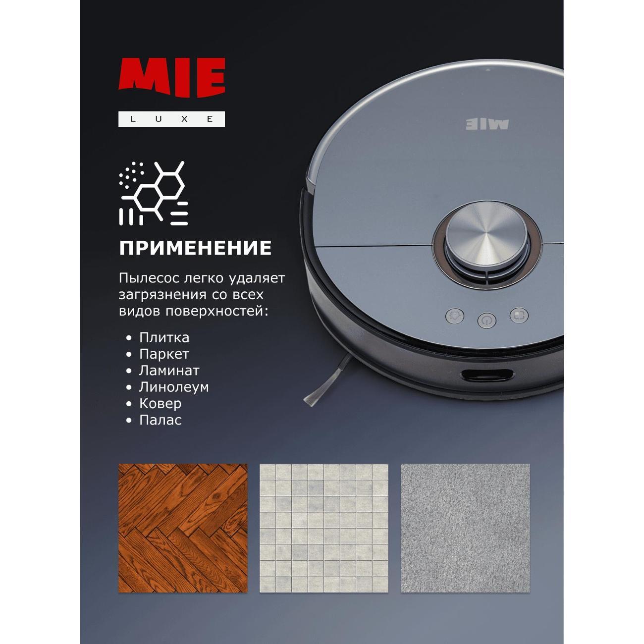robot-vacuum-cleaner-mie-attivo-lds-auto-wash-station-8