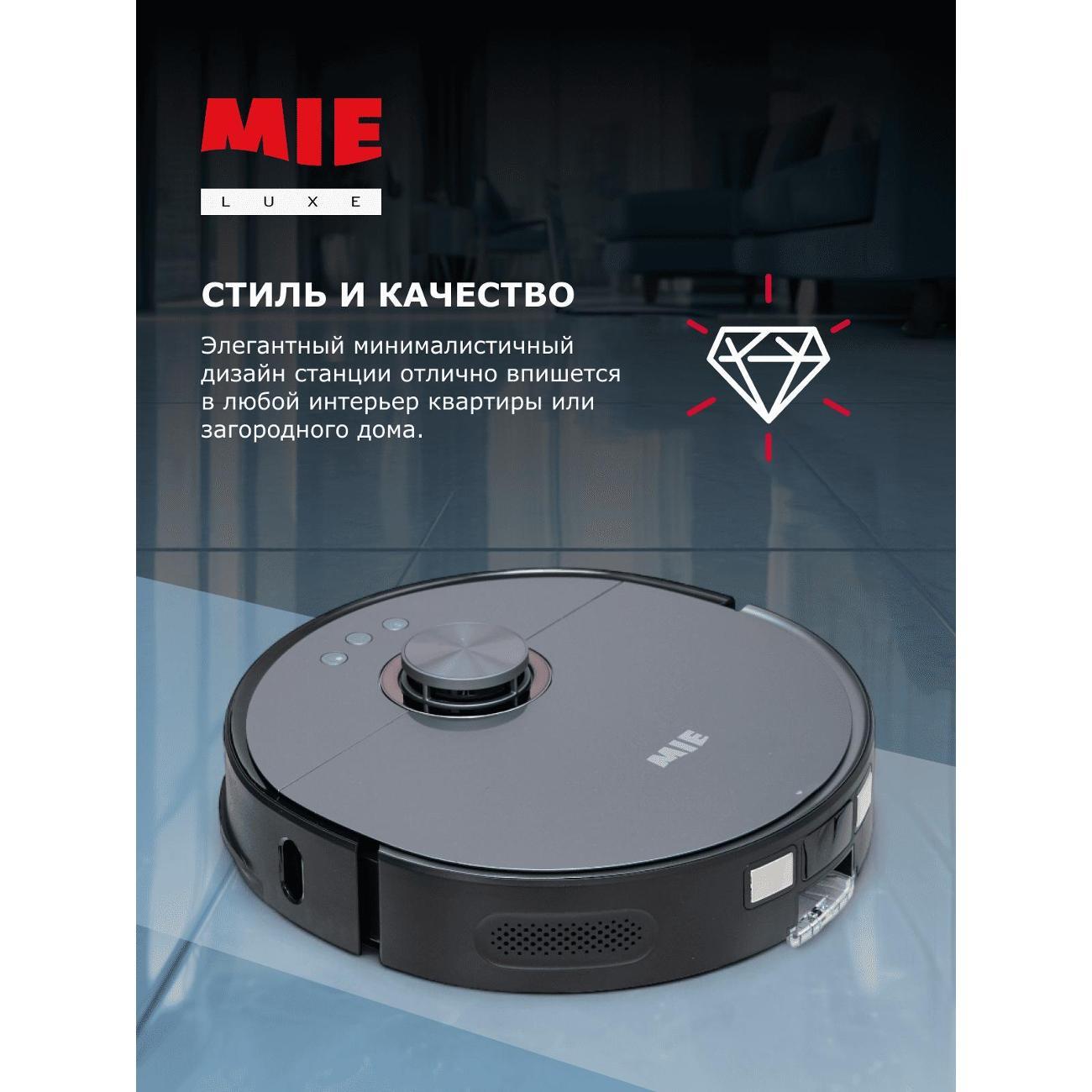robot-vacuum-cleaner-mie-attivo-lds-auto-wash-station-9