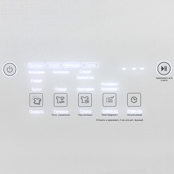 steam-closet-clothing-care-lg-s3wer-styler-3